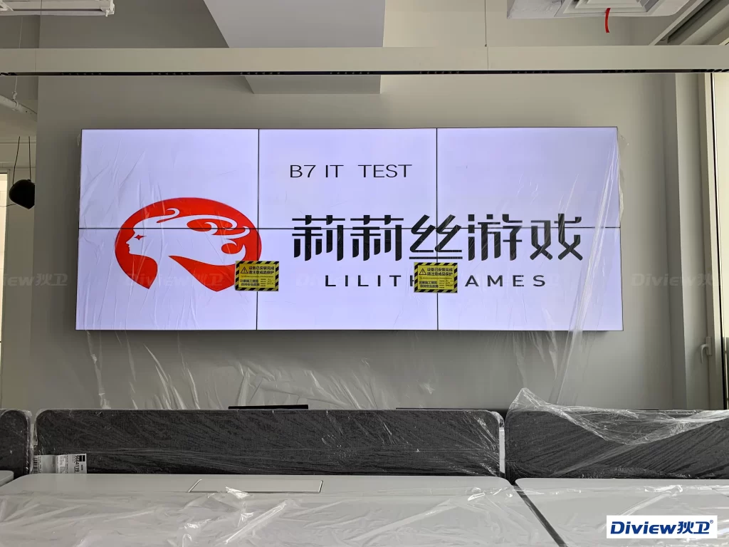 莉莉丝公司