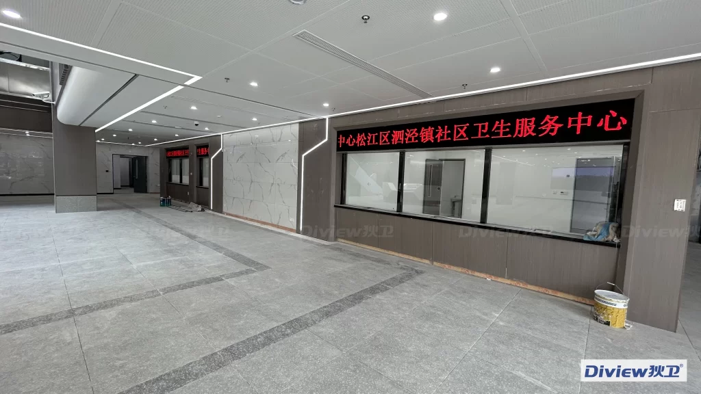 上海泗泾镇卫生中心