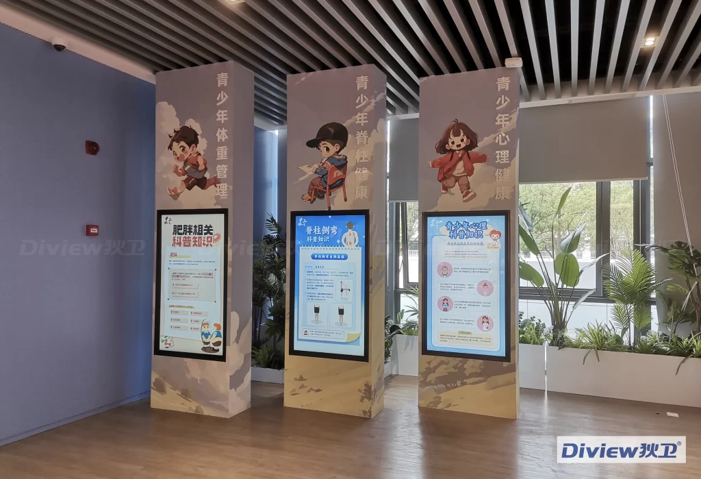 上海嘉定市民健康中心