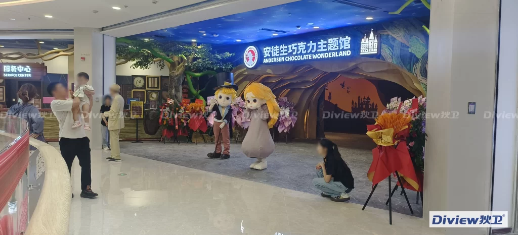 宁波安徒生巧克力主题馆