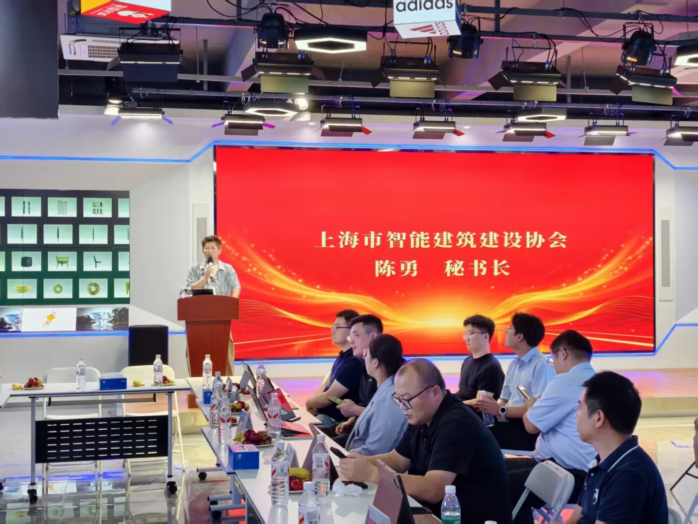 狄卫科技技术沙龙活动现场