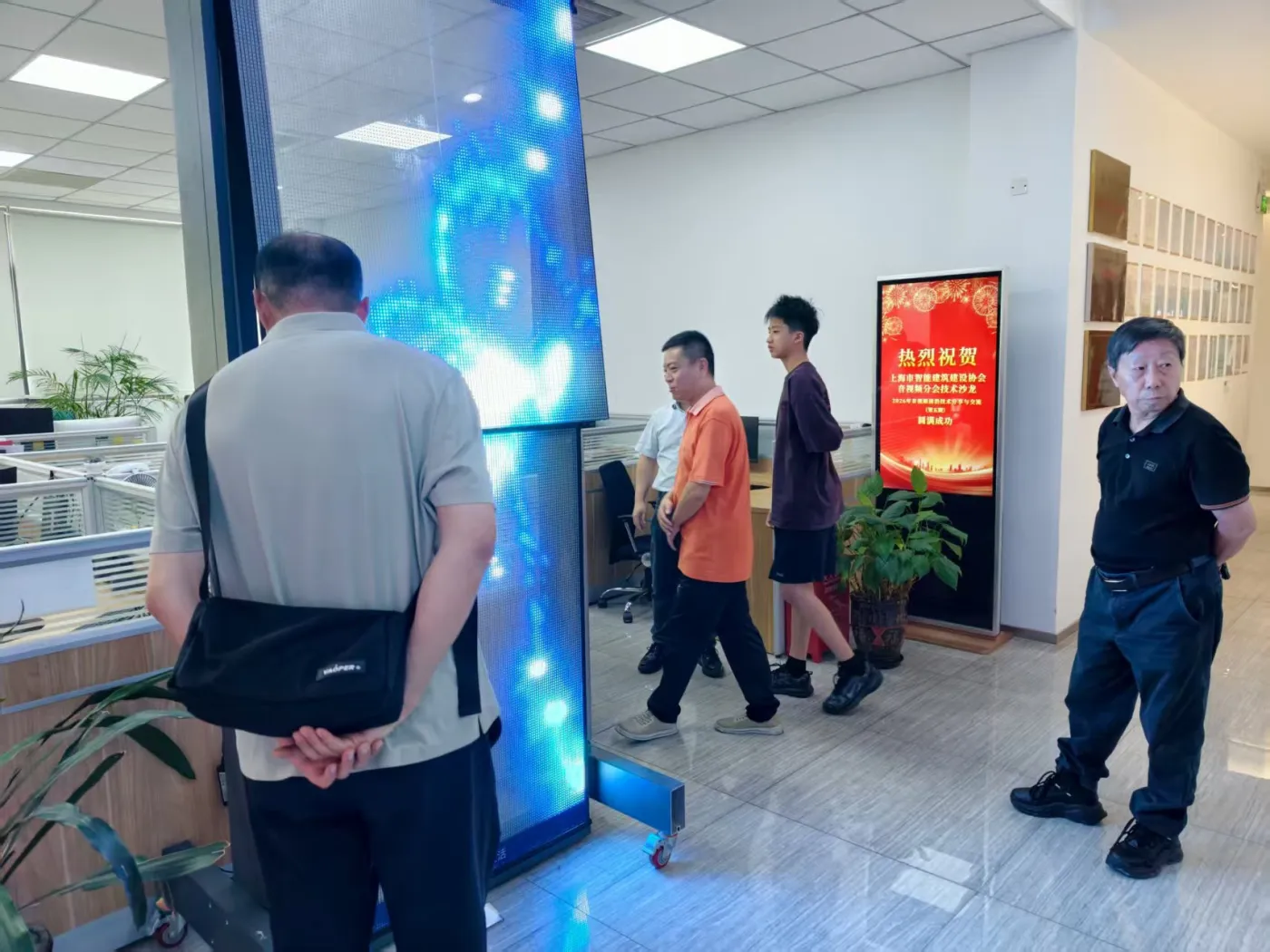 狄卫科技前沿显示产品体验